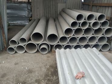 продам трубы бу: Труба для водопровода Материал: Асбест — 2