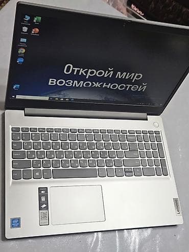intel core 2 quad: Продам ноутбук Lenovo IdeaPad3 . SSD 256 . RAM 8 . подойдет для — 4