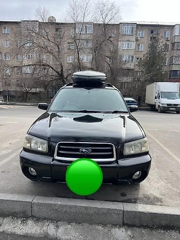Subaru Forester: 2003 г., 2 л, Автомат, Бензин, Кроссовер