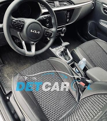 к 24: Совершенно новая модель автомобильных чехлов! Высшая стадия комфорта — 3