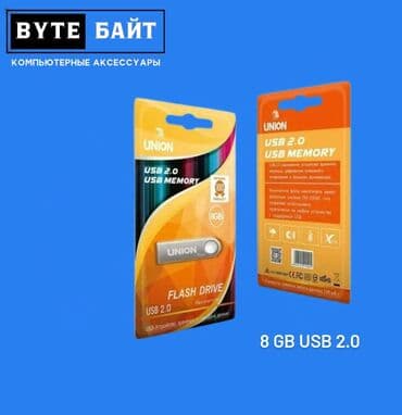 флэшка: ⭕Kingston DTXM 256 Gb USB 3.2 USB флешка скоростная🚀 Новая🔺 Оригинал🔺 — 13