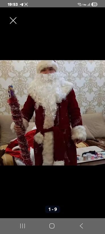 прокат одежд: Карнавальный костюм — 9