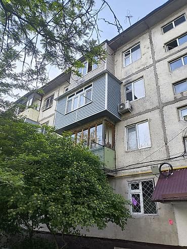 Фасадные работы: Услуга: вынос и остекление балконов/лоджий под ключ Что делаем: - — 4