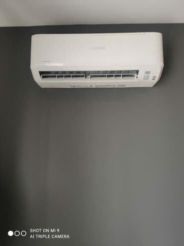 трубы для кондиционера: Кондиционер AUX — 5