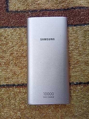 компь: Внешний аккумулятор Samsung 10000 mAh с поддержкой Fast Charge. - — 1