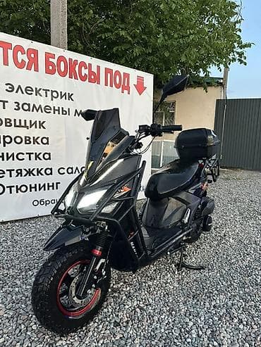 Срочно продаю мопед самурай 150 кубо документы есть авто запуск