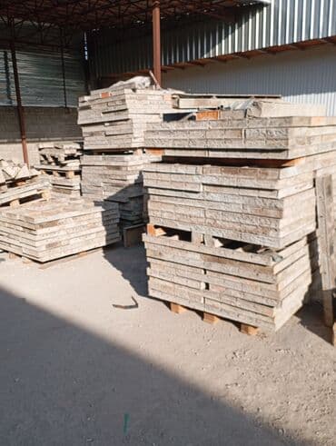 купить комнатные цветы в бишкеке: M-600, 50 кг/м³ — 5