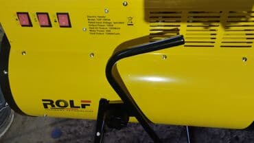 генераторы оптом: Пушка саларка Рольф 50кват 69 литр бак 500квадрата 220ват доставка по — 5