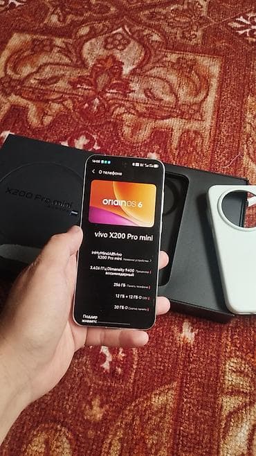realme q5 pro: Vivo X200 Pro mini, Б/у, 256 ГБ, цвет - Зеленый, 2 SIM — 2