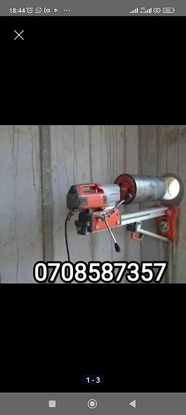 2 gb: Алмазное сверление Больше 6 лет опыта — 1