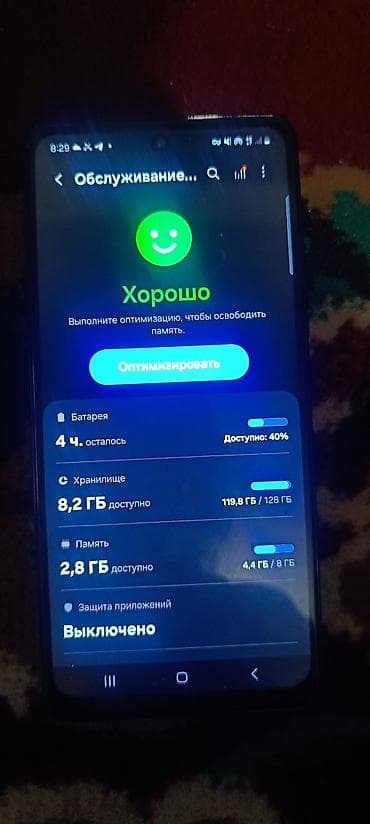 aoc q27g2: Самсунг а53 128 Гб ищу обмен на poco X5 Pro либо Redmi Note 13 pro 5G — 2