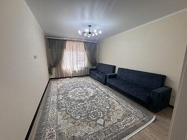 1 комната бишкек: 2 бөлмө, Менчик ээси, Толугу менен эмереги бар — 3