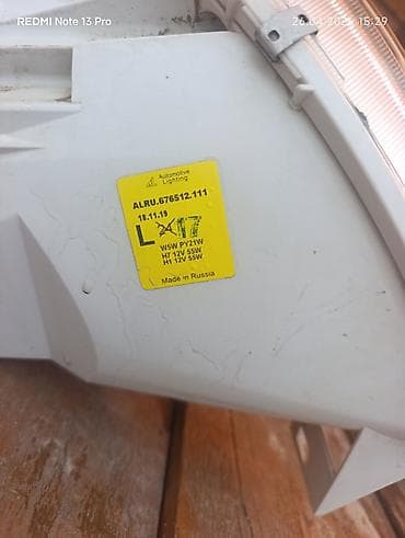 фары 2114: Комплект передних фар ГАЗ 2019 г., Новый, Оригинал, Россия — 3