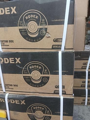 gp pointer: Отрезные диски RODEX для металла - Серия: Cutting Disc (SRM161 — 1