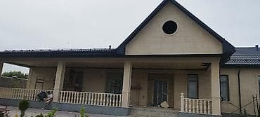 Сары таш койобуз