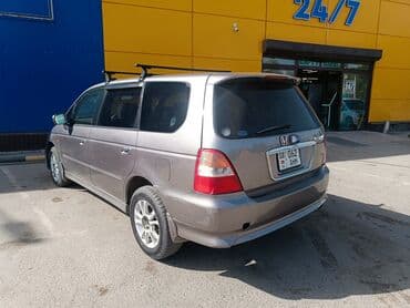idemitsu 5w30: Honda Odyssey: 2001 г., 2.3 л, Автомат, Бензин, Минивэн — 3