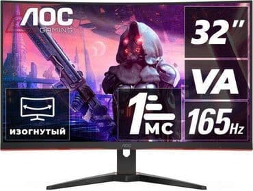 aoc: Монитор, AOC, Новый, LCD, 31" - 32" — 2