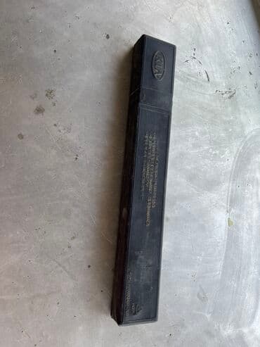 донголок жаны: Знак — 3