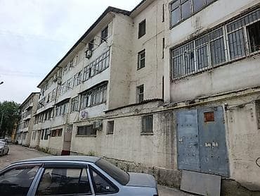 виза индия: 4 комнаты, 78 м² — 3