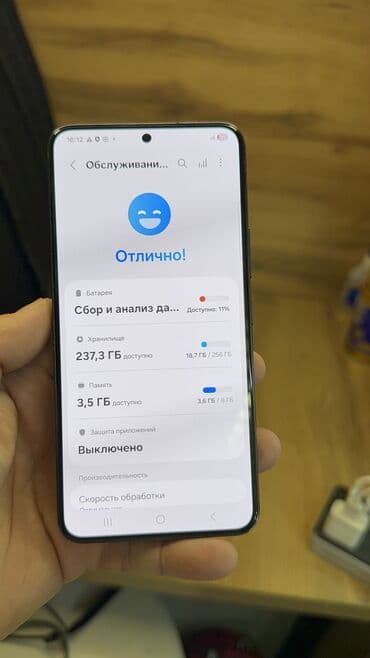 скупка мониторов бишкек: Samsung Galaxy S22, Б/у, 256 ГБ — 15