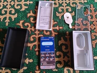 телефен: Vivo iQOO 10, Новый, 256 ГБ, цвет - Белый, 2 SIM — 2