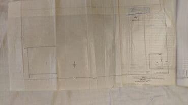 рабочый городок: 9 соток, Для бизнеса, Красная книга — 9