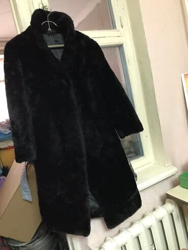 Атайын кийим: Шуба, Тизеден, M — 7