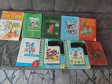 детские груша: Продаю книги за 1 первый класс Азбука кыргызский, русский — 1