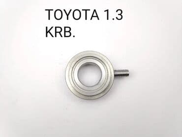 маркс: ГБЖ, Жаңы, Кытай — 6