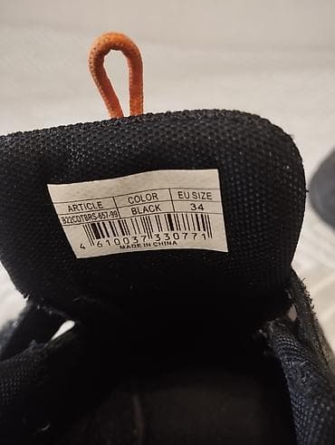 Две пары за 1800 обувь для мальчика размер 34 состояние отличное — 3