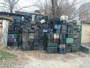 Прием пластика: Прием пластика, 5 - PP (полипропилен) — 7