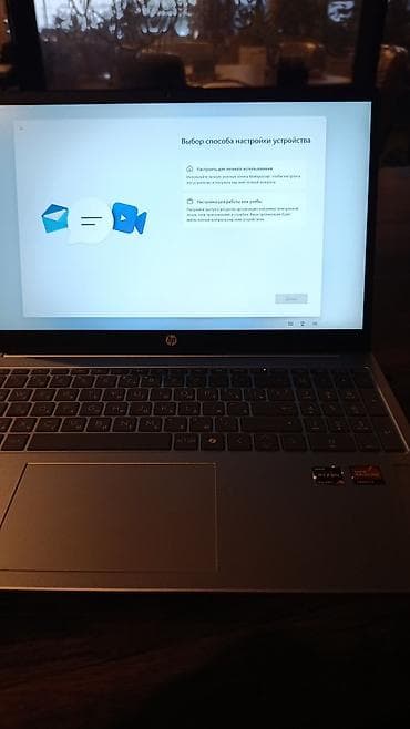 HP Laptop 15-fc0xxx — тонкий 15,6-дюймовый ноутбук на базе AMD Ryzen at lalafo.kg HP Laptop 15-fc0xxx — тонкий 15,6-дюймовый ноутбук на базе AMD Ryzen