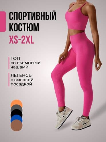 Детские сады, няни: Telegram, Разработка дизайна — 8