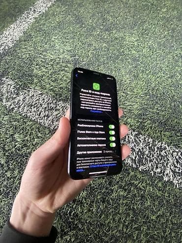 iphon 16 pro: IPhone Xs, Б/у, 64 ГБ, Черный, Чехол, 84 % — 2