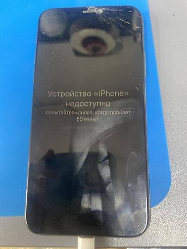 оригинальные аирподсы 1: IPhone Xs, Б/у, 128 ГБ, Золотой, 86 % — 3