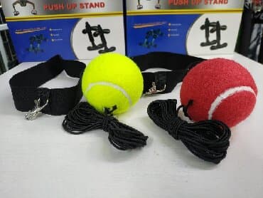 мяч для художественной: Файтболы по оптовым ценам в спортивном магазине SPORTWORLDKG Большой — 4