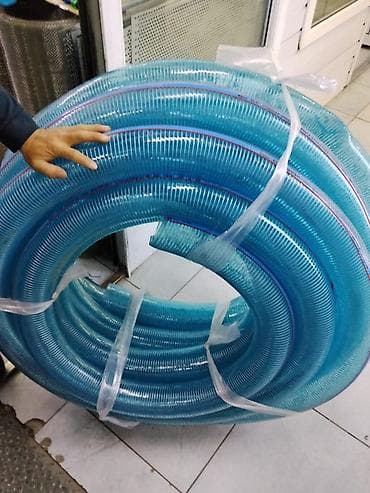 Шланг для полива