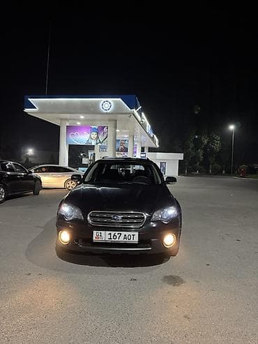 Subaru Outback: 2006 г., 2.5 л, Автомат, Газ, Универсал at lalafo.kg Subaru Outback: 2006 г., 2.5 л, Автомат, Газ, Универсал