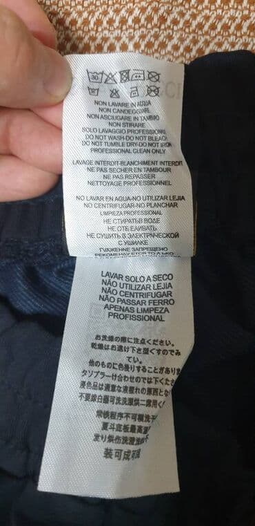 белые кофты: Новый спортивный костюм Stefano Ricci, размер L. Замеры. кофта: длина — 9