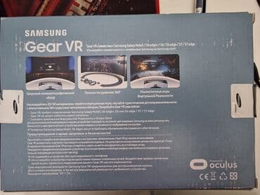 окулус квест 2: Samsung Gear VR (powered by OCULUS) Совместим с Galaxy Note 5, S6 — 3