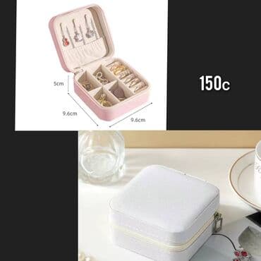 держатель стаканов: ТОВАРЫ ДЛЯ ДОМА!!!
Адрес: ж/м Ак-Ордо 3 ул. Эркин-Тоо 7 — 10