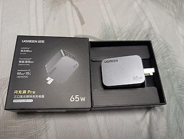 imac mini: Зарядное устройство UGREEN 65W GaN (многопортовое) Pro версия - — 1