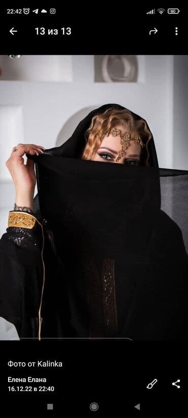 гель для миостимуляторов: Восточные танцы!шоу выступления
Обучение восточным танцам — 1