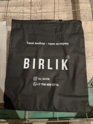 типография печать: Шелкография, Лазерная печать, Офсетная печать, | Визитки, Одежда, Пакеты — 3