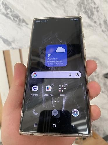 Мобильные телефоны: Samsung Galaxy S22 Ultra, цвет - Черный — 3