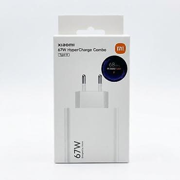 Зарядное устройство Xiaomi 67W HyperCharge Combo (Type‑A) - Мощность