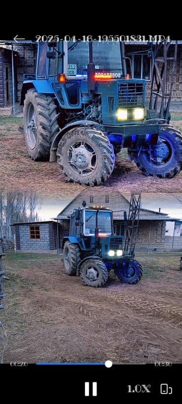 шины бишкек дордой цены: Трактор Беларус (МТЗ), колесная формула 4х4, с кабиной.+ сеялка — 7