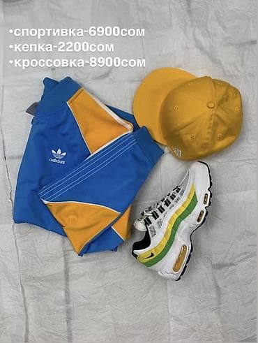 анта anta: Комплекты спортивной одежды и аксессуаров 1) Черно‑бежевый сет: - — 4