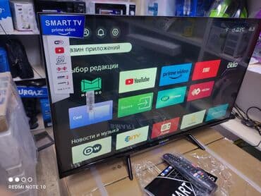 television: Телевизор samsung 32q90 smart tv с интернетом youtube 81 см диагональ3 — 5