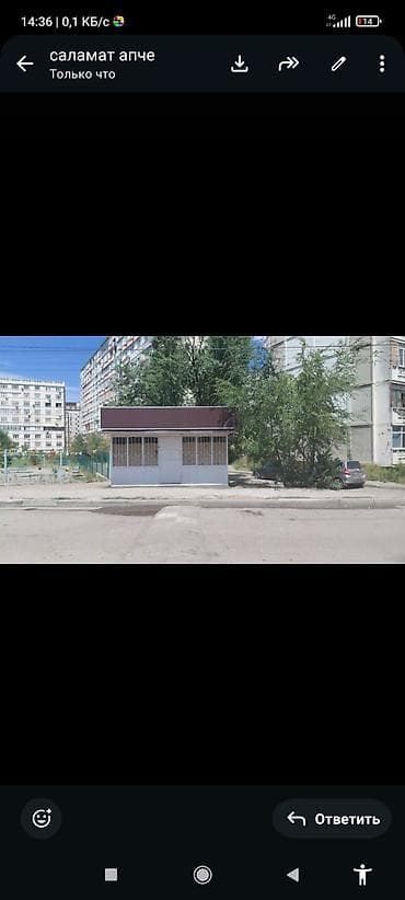Продажа павильонов 20 м² at lalafo.kg Продажа павильонов 20 м²